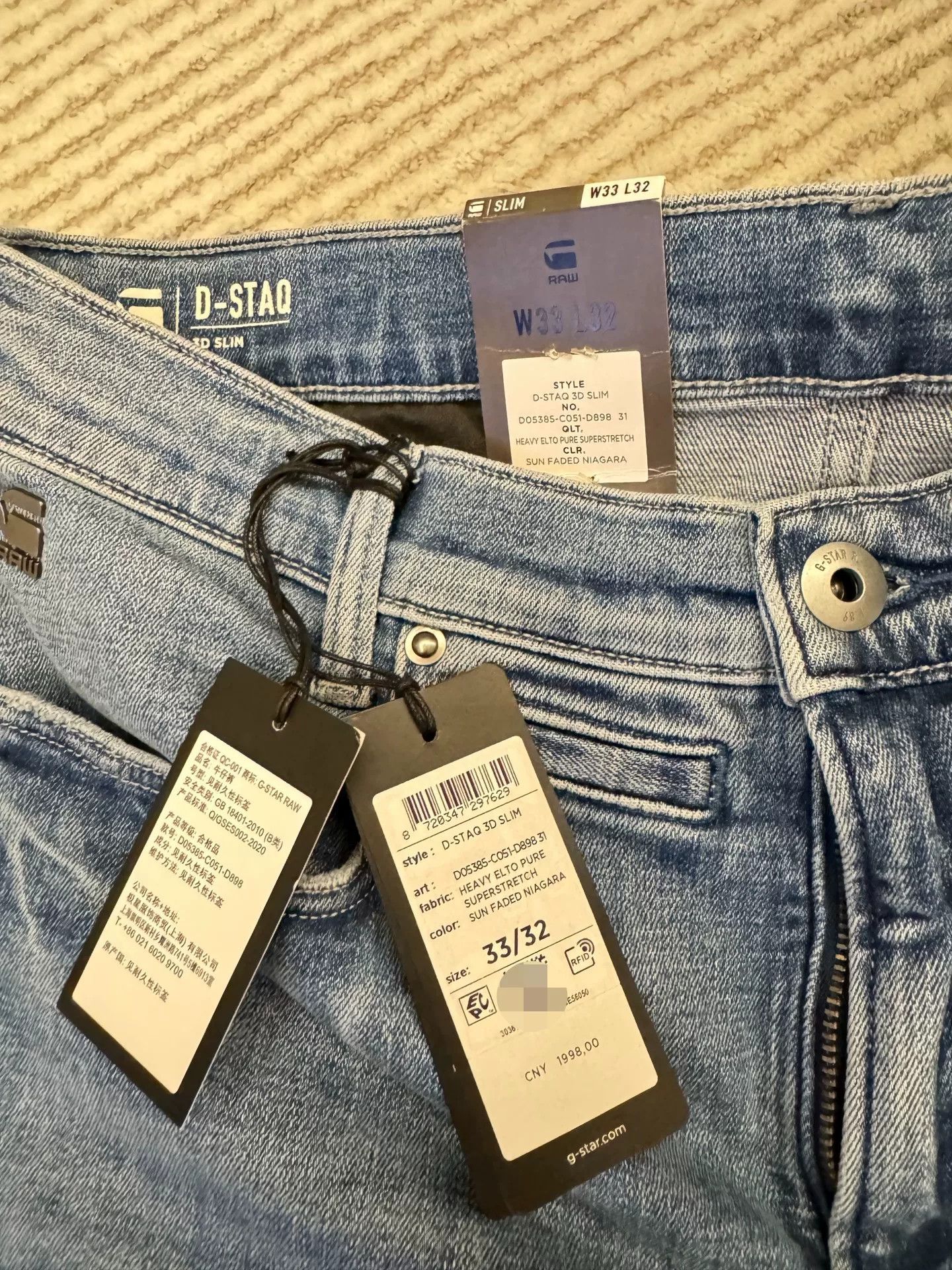 G-Star new g-star raw denim jeans size 32 Size US 32 / EU 48 - 2 Thumbnail