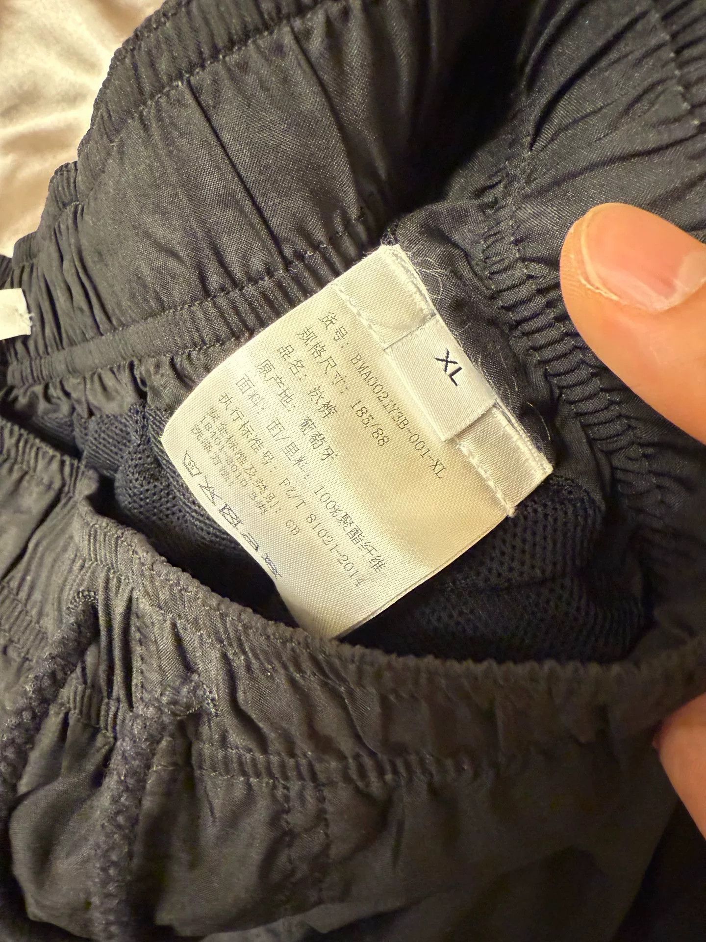 Givenchy givenchy logo nylon athletic shorts Size US 34 / EU 50 - 4 Thumbnail