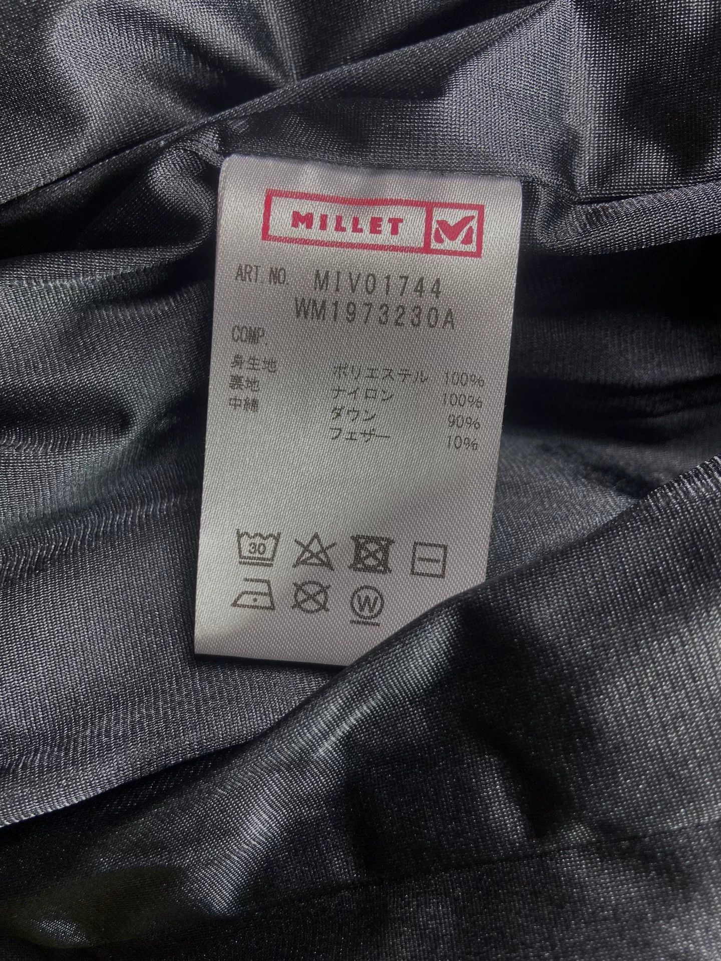 White Mountaineering white mountaineering x millet down jkt Size US L / EU 52-54 / 3 - 8 Thumbnail