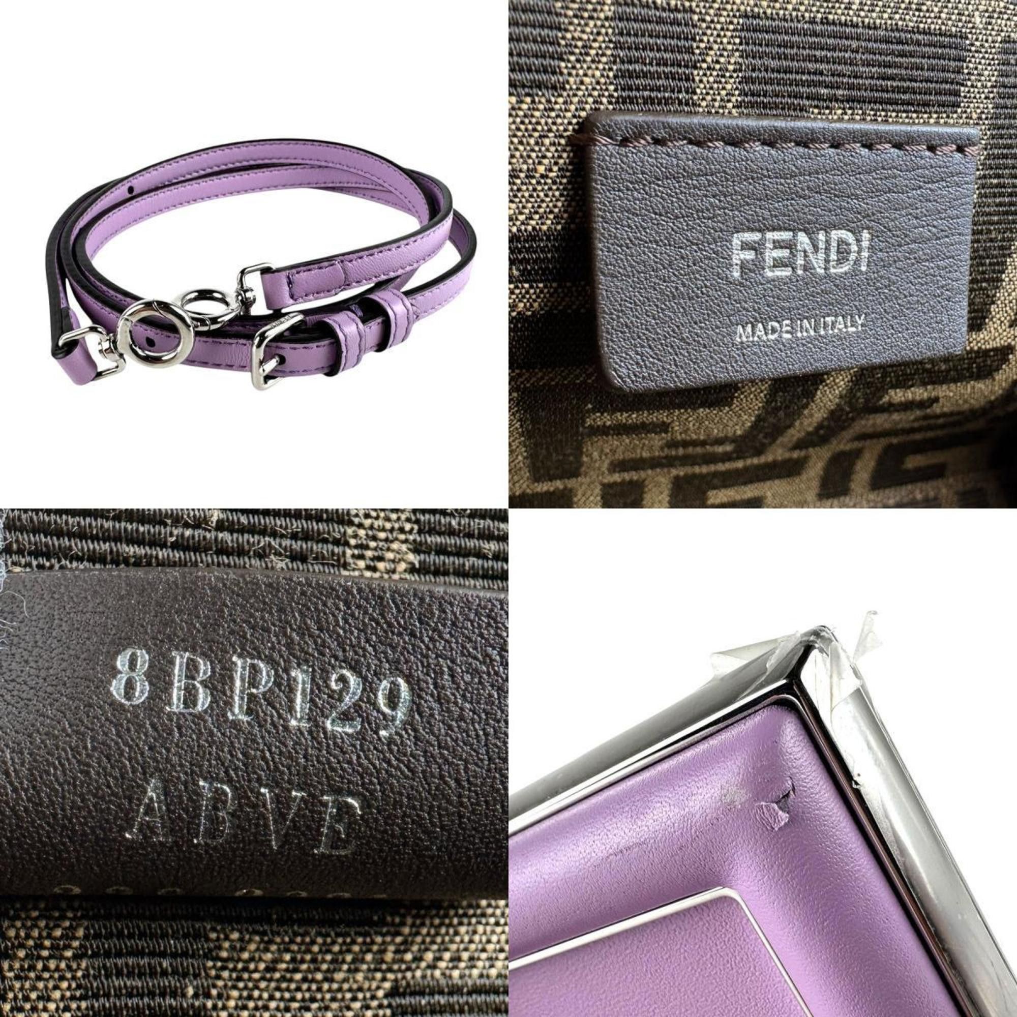Fendi FENDI First Small Shoulder Bag/Clutch Bag in Light Purple and Silver Leather, Women's, 8BP129 ABVE z8166 Size ONE SIZE - 5 Thumbnail