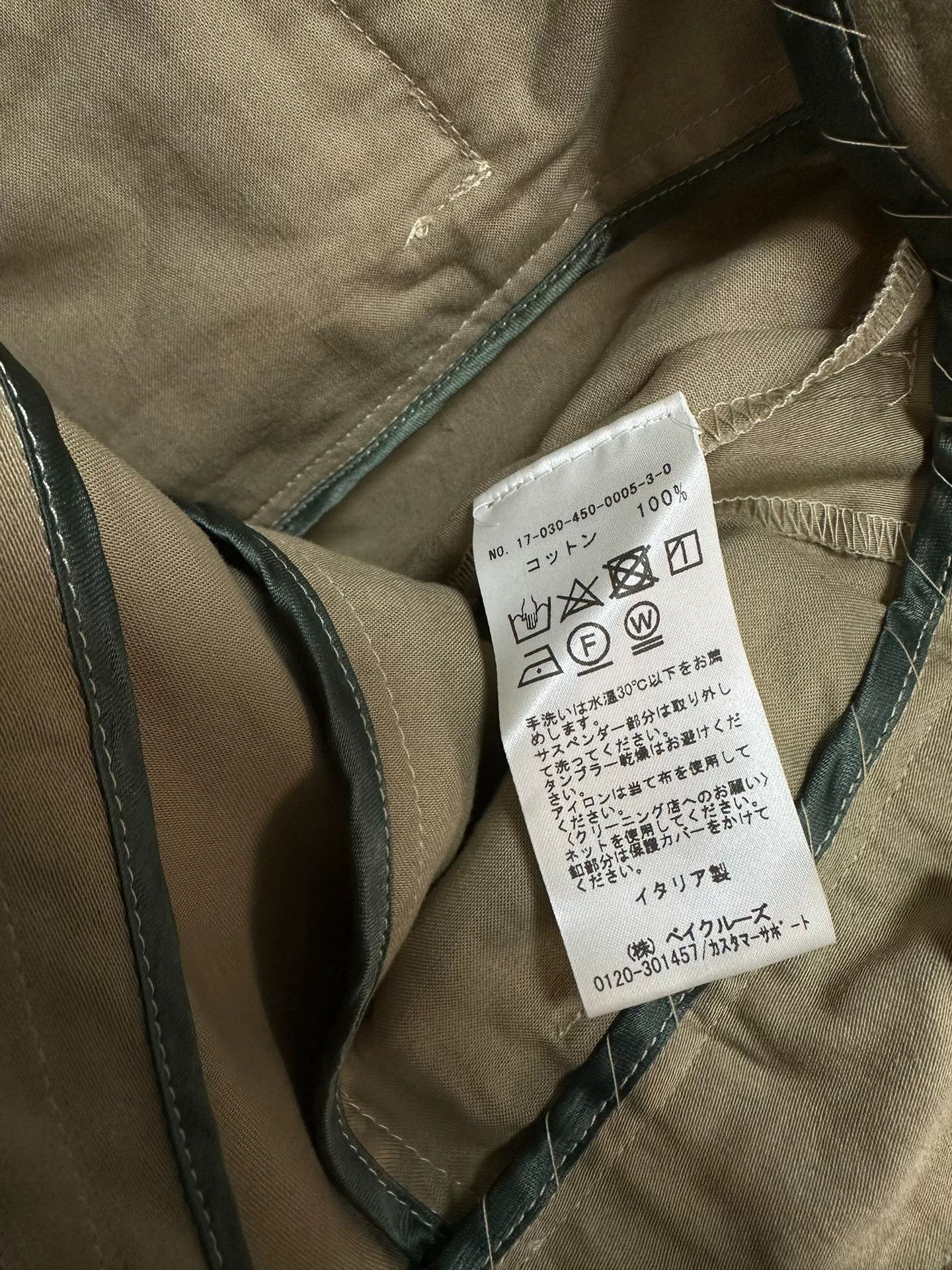 Geoffrey B. Small limited edition Geoffrey B Small suspenders pants Size US 29 - 7 Thumbnail