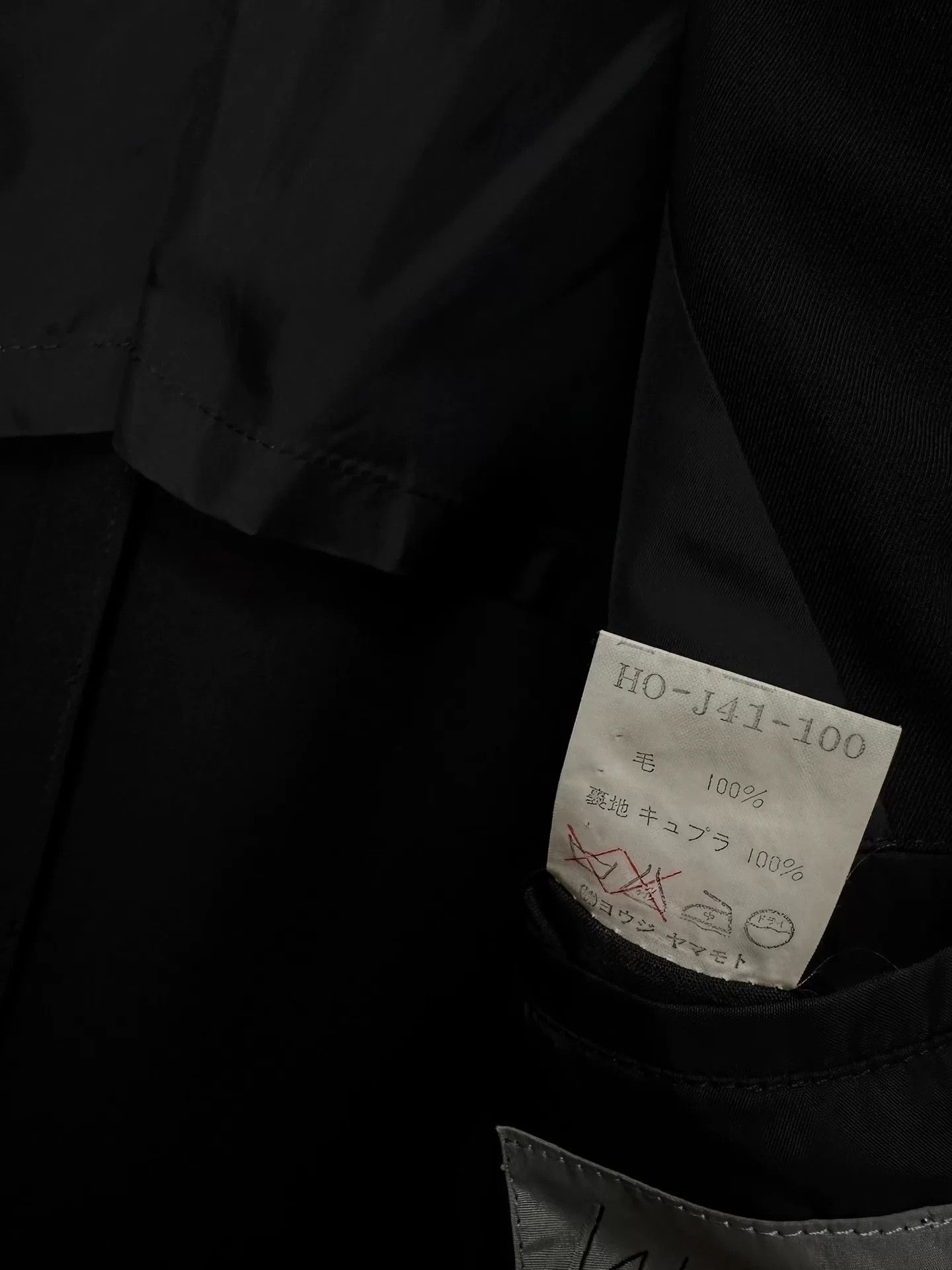 Yohji Yamamoto yohji yamamoto black oversized show jacket Size US S / EU 44-46 / 1 - 7 Thumbnail