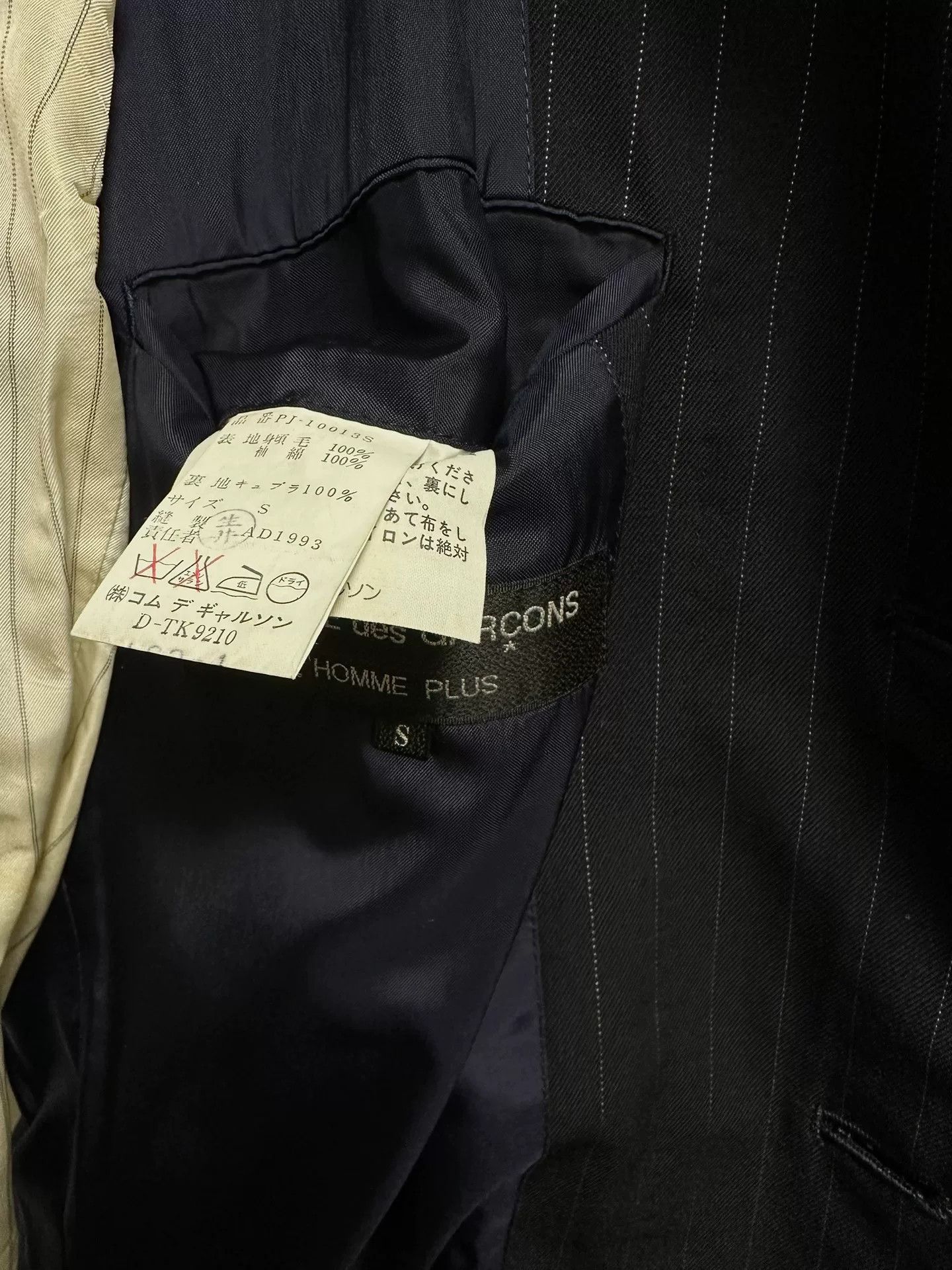 Comme des Garcons comme des garcons 93aw striped jacket Size US S / EU 44-46 / 1 - 6 Thumbnail
