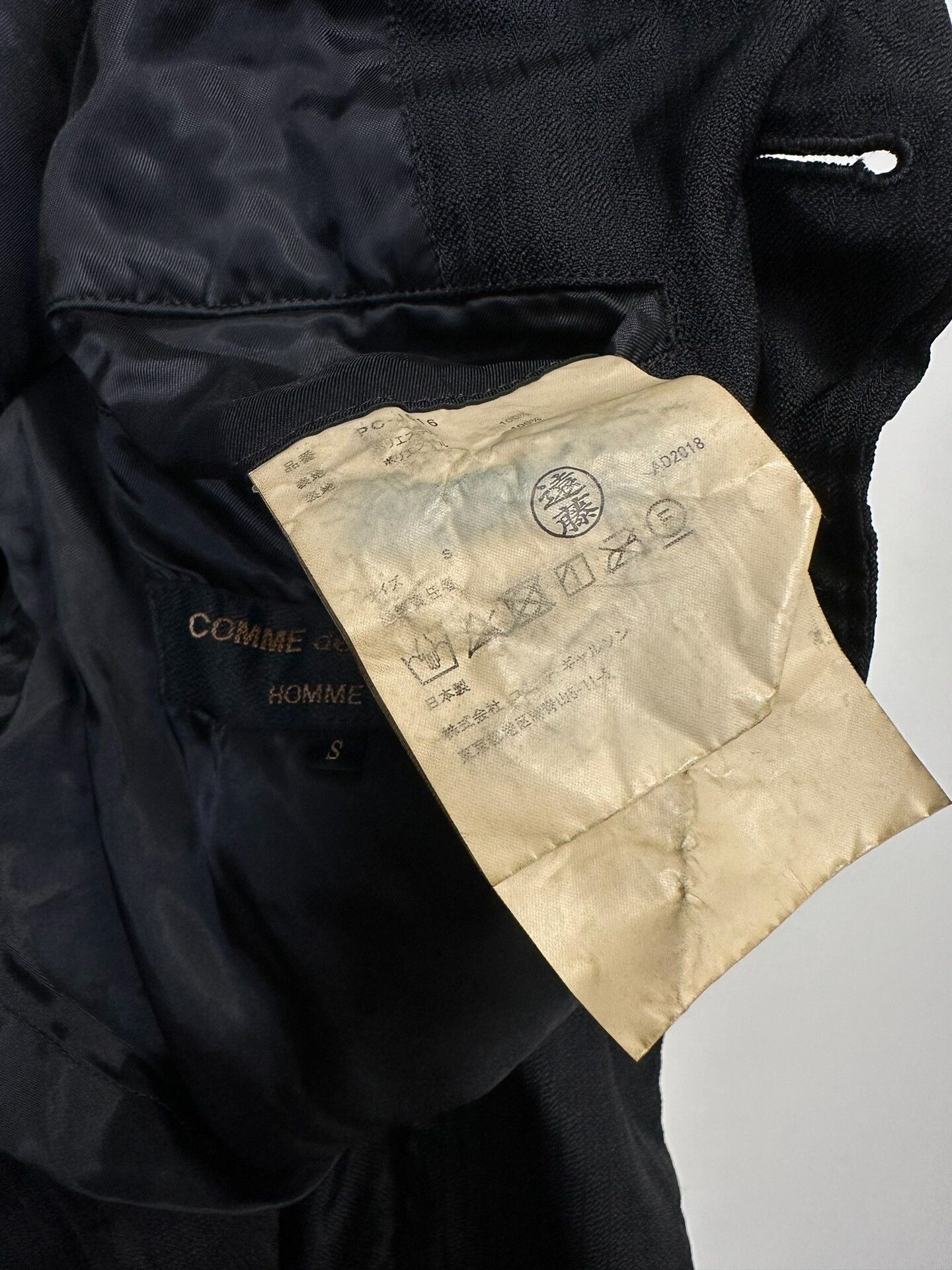 Comme des Garcons comme des garcons black ruffled jacket Size US S / EU 44-46 / 1 - 7 Thumbnail