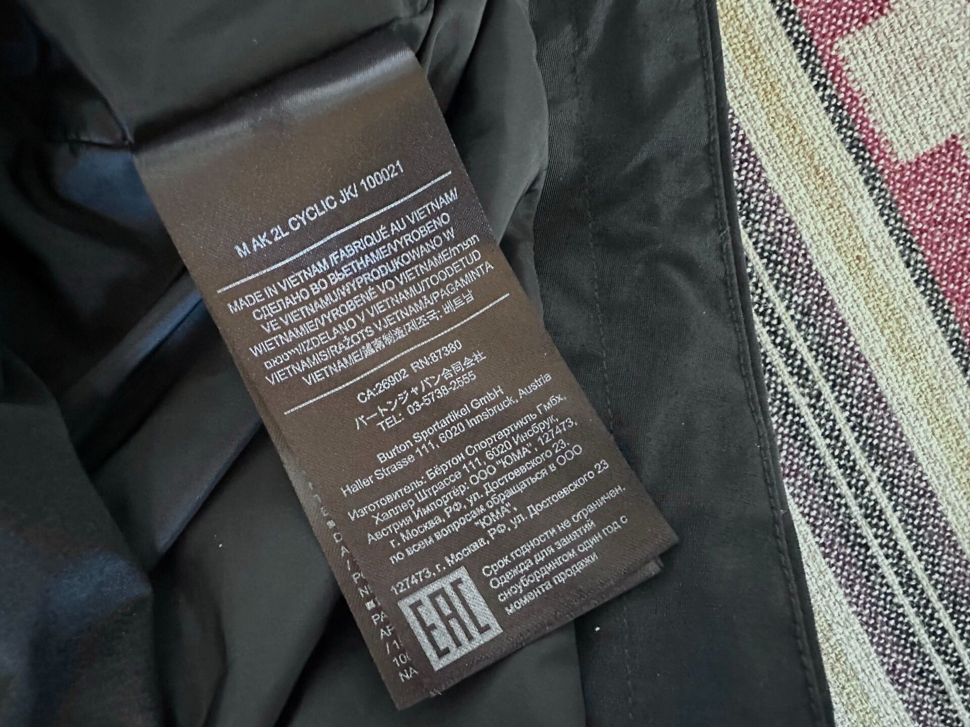 Burton Burton AK Gore-Tex 2L Cyclic Jacket Size US L / EU 52-54 / 3 - 6 Thumbnail