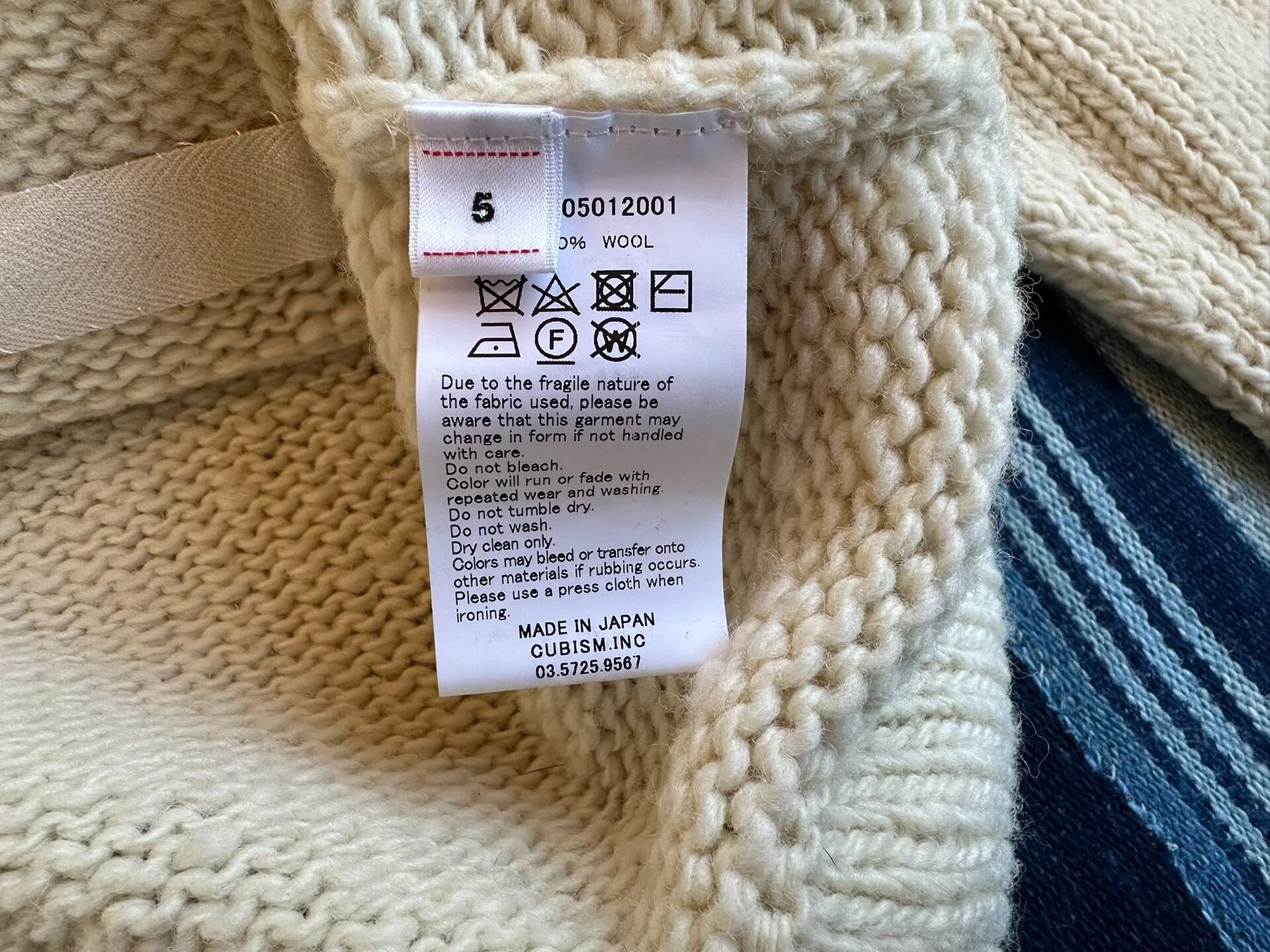 Visvim visvim hand-knit cardigan in ivory color Size US M / EU 48-50 / 2 - 6 Thumbnail
