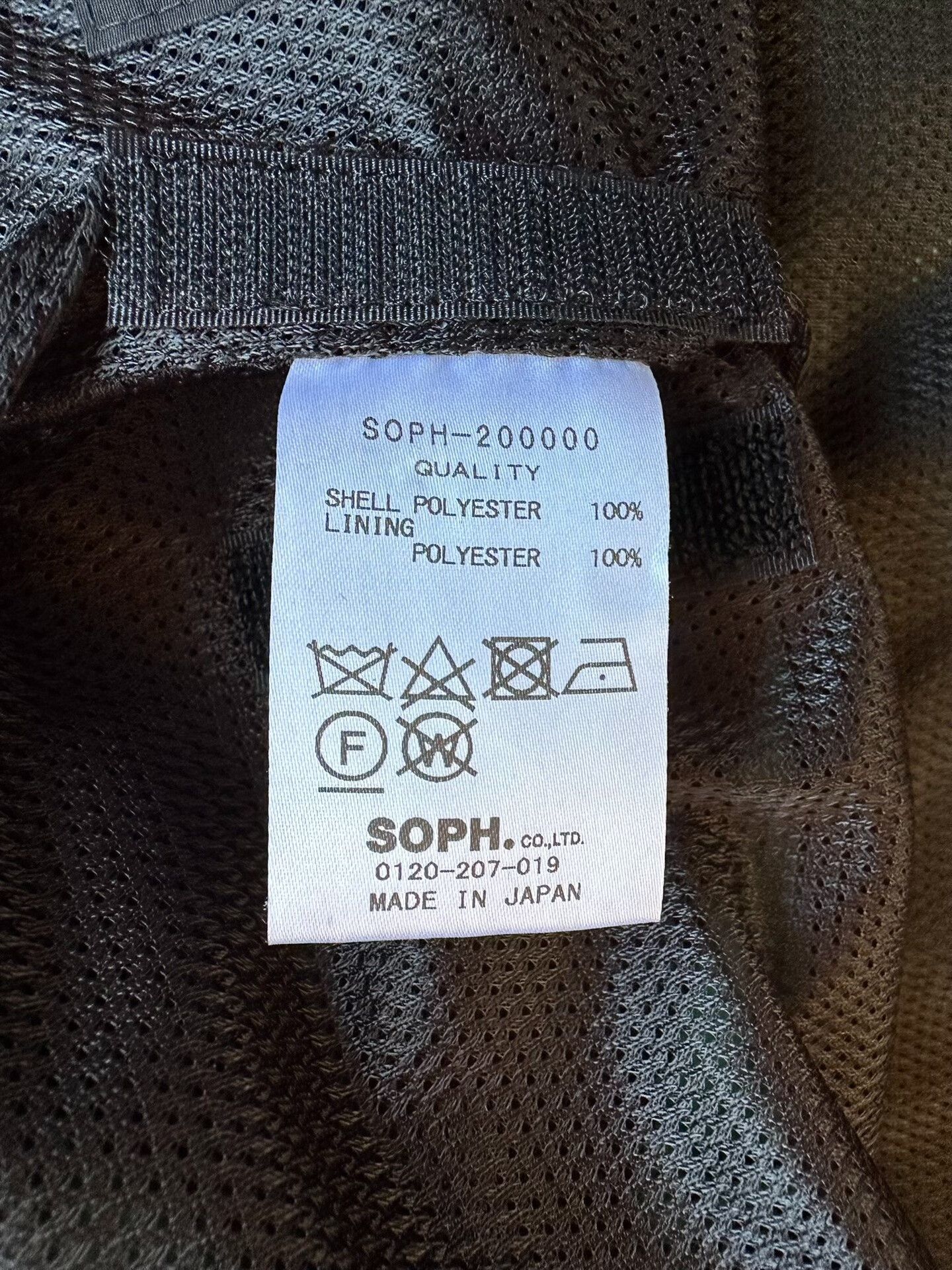 Sophnet. SOPHNET. 20SS Mountain Parka Colorful Jacket Size US M / EU 48-50 / 2 - 6 Thumbnail