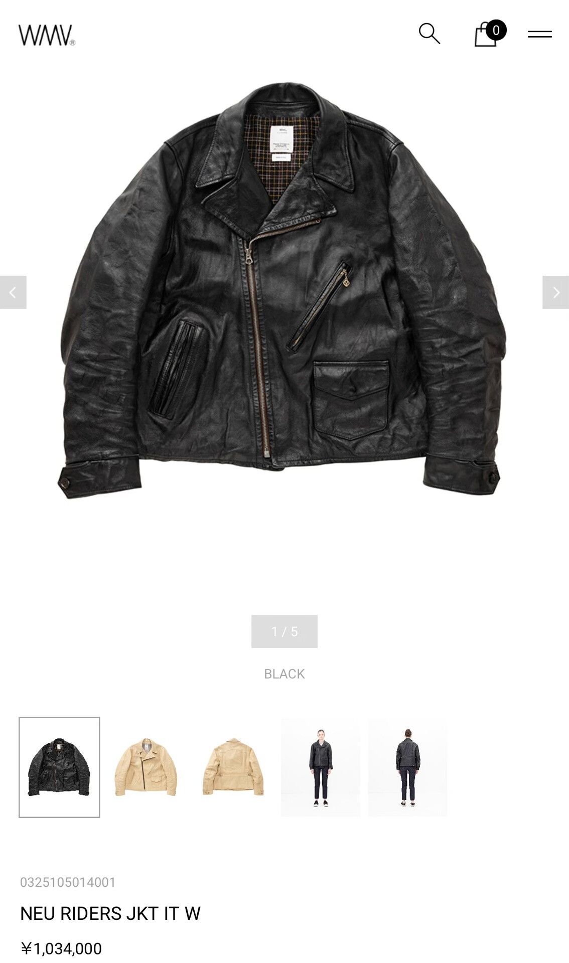 Visvim visvim womens vintage leather biker jacket Size XS / US 0-2 / IT 36-38 - 3 Thumbnail