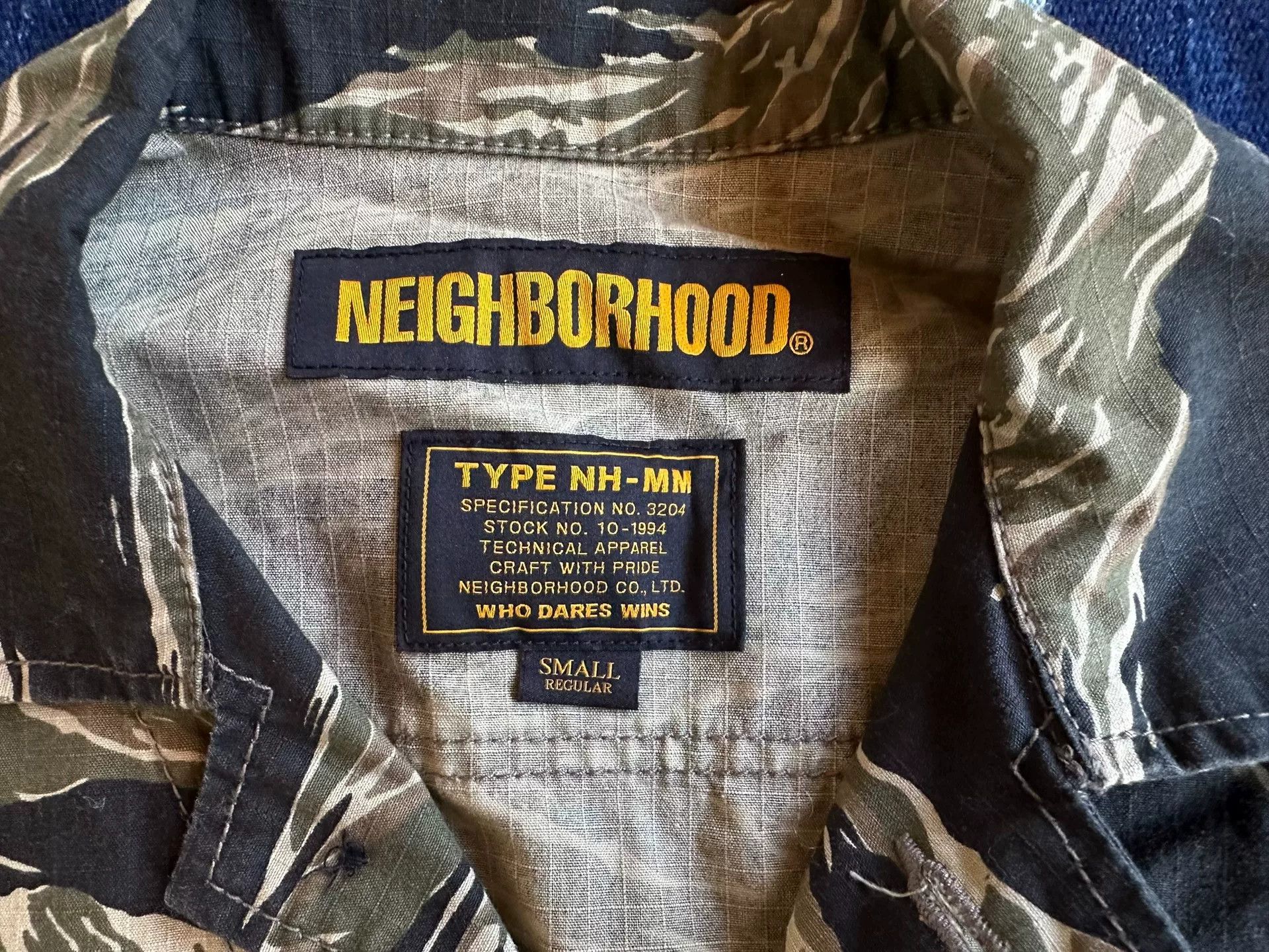 Neighborhood neighborhood military style camouflage jacket shirt Size US S / EU 44-46 / 1 - 4 Thumbnail