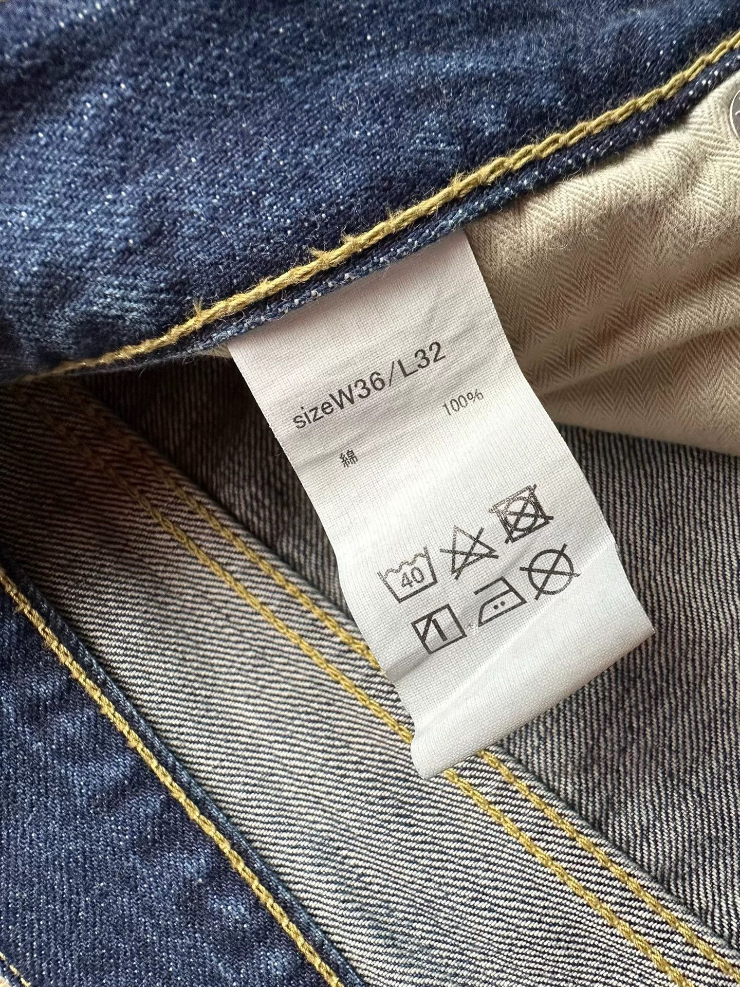 FDMTL fdmtl slim fit distressed denim jeans Size US 36 / EU 52 - 6 Thumbnail