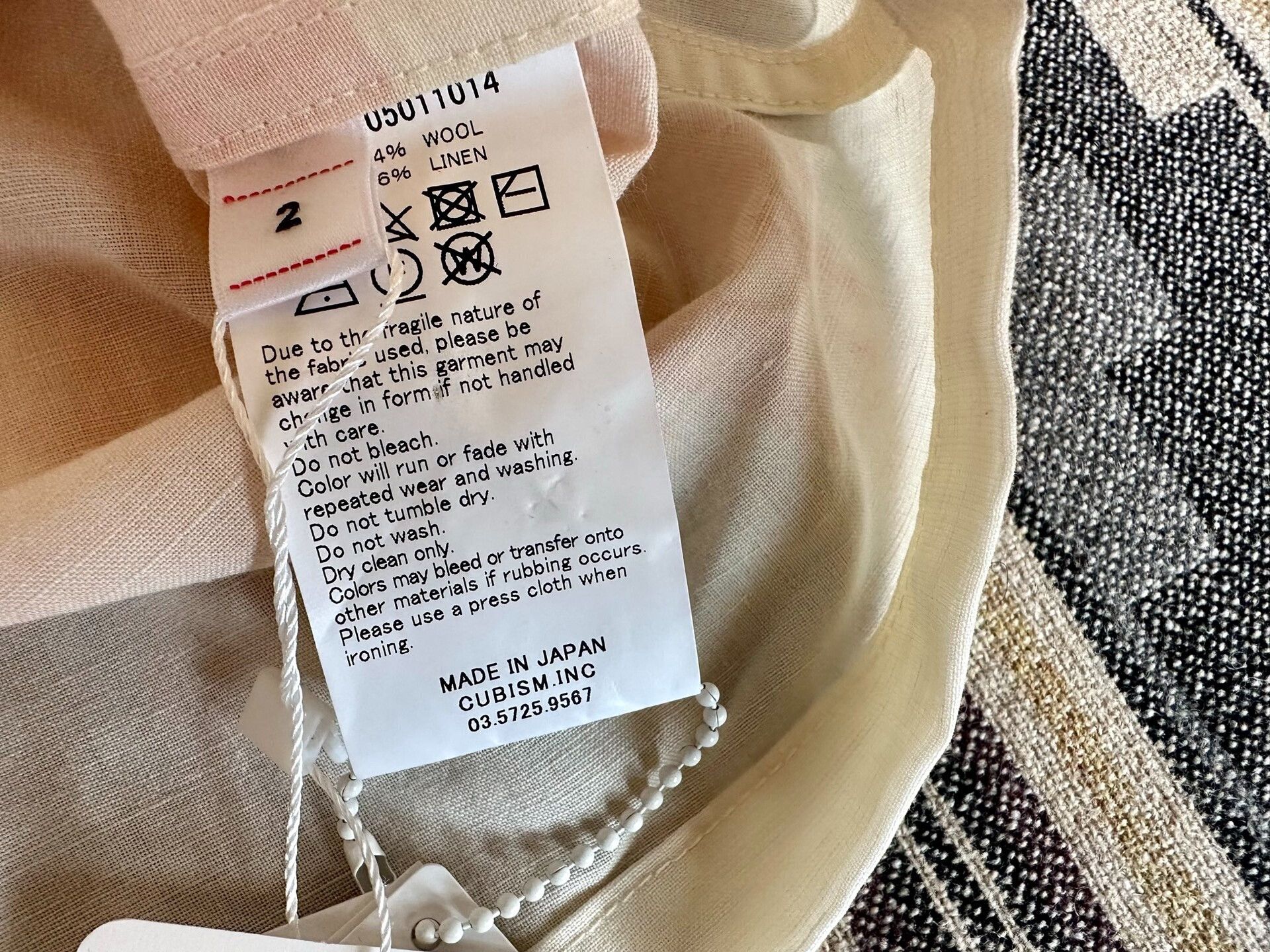Visvim visvim short sleeve cornet shirt Size US S / EU 44-46 / 1 - 7 Thumbnail