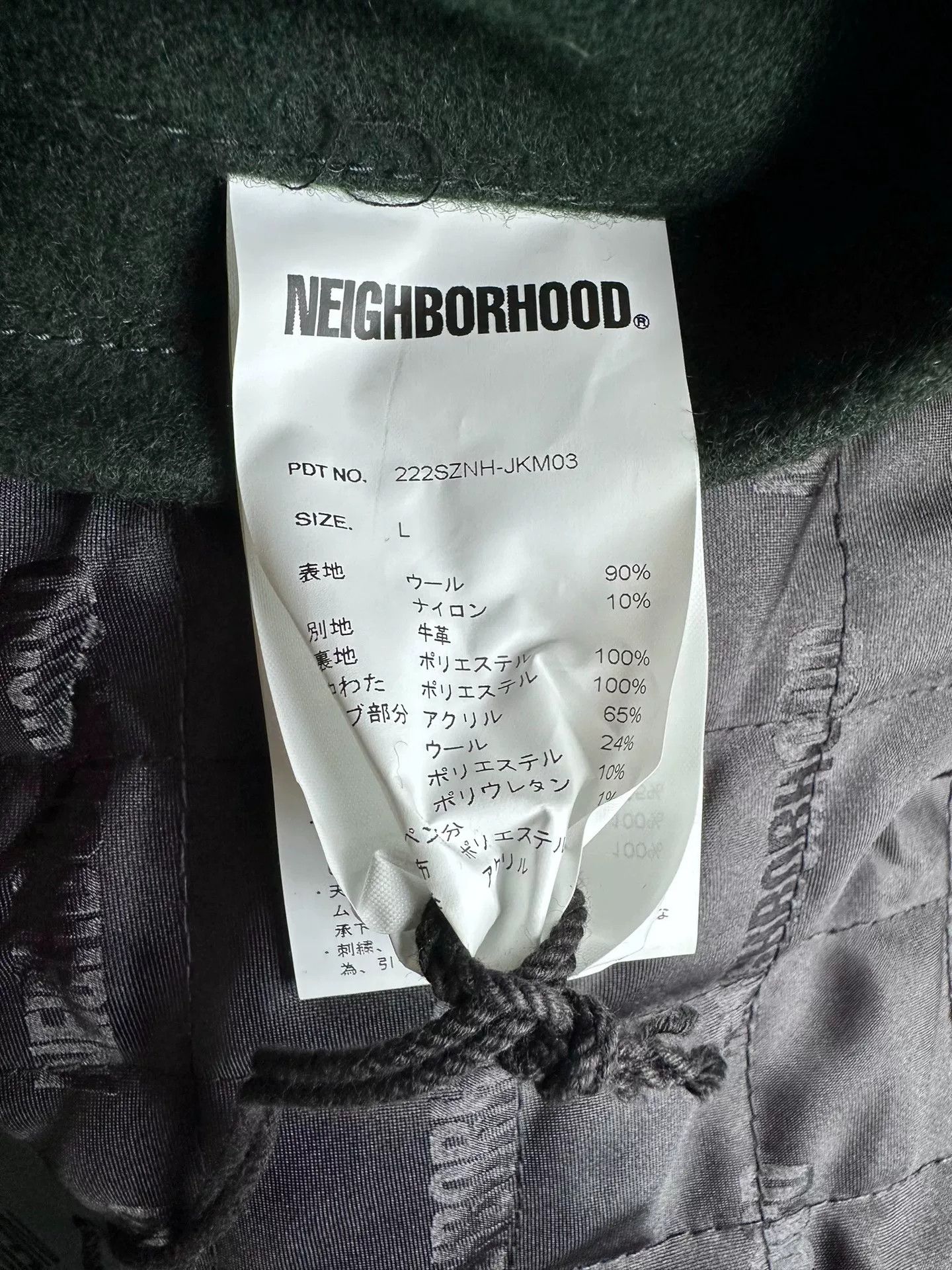 Neighborhood neighborhood wool leather sleeve stadium jacket Size US L / EU 52-54 / 3 - 8 Thumbnail