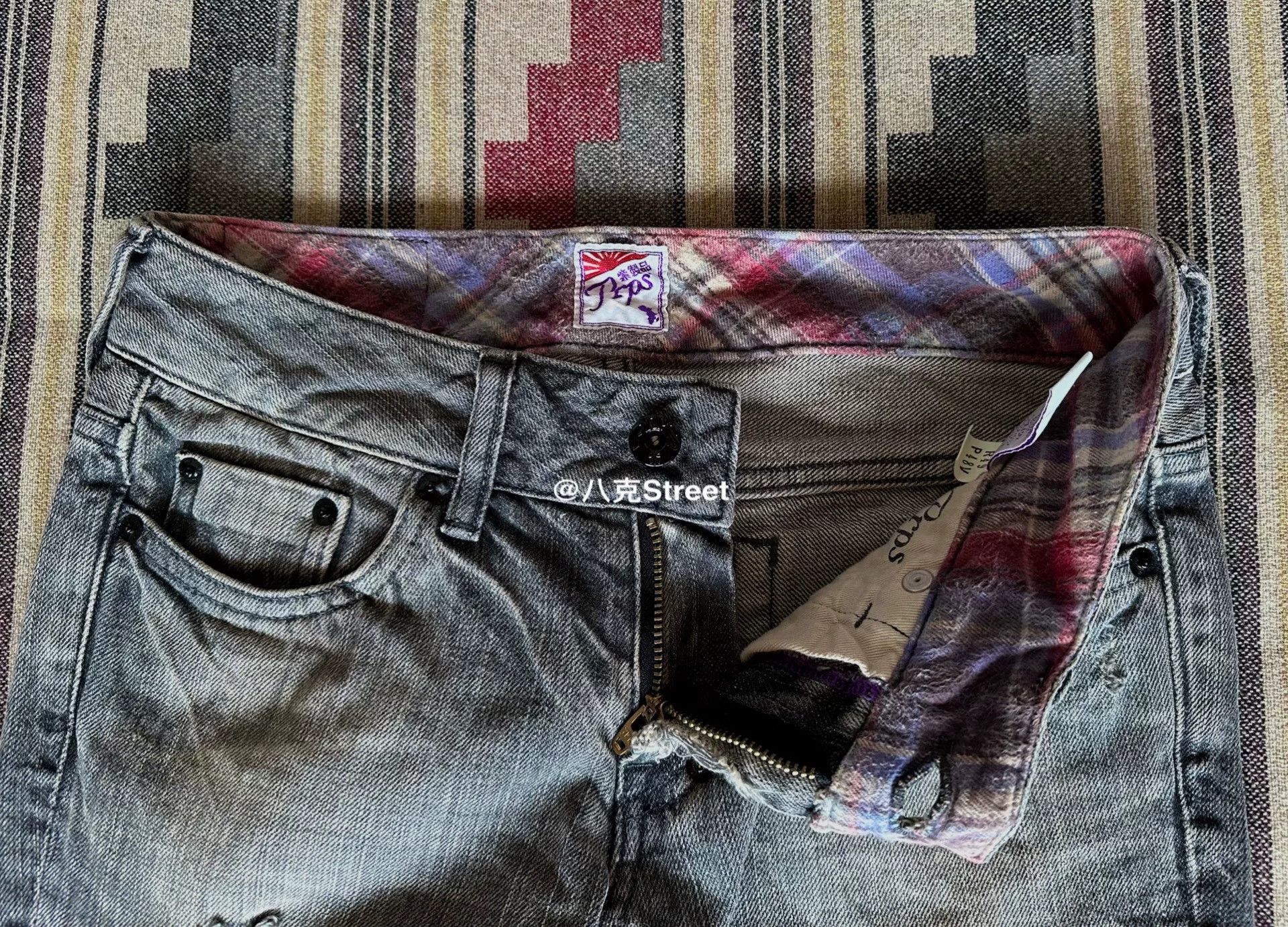Purple Brand distressed gray denim jeans Size 24" / US 00 / IT 34 - 4 Thumbnail