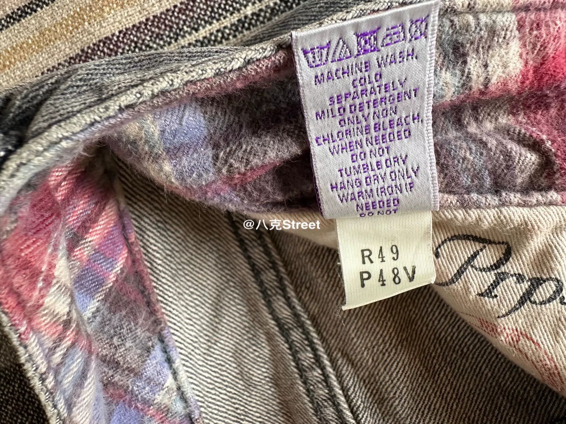 Purple Brand distressed gray denim jeans Size 24" / US 00 / IT 34 - 5 Thumbnail