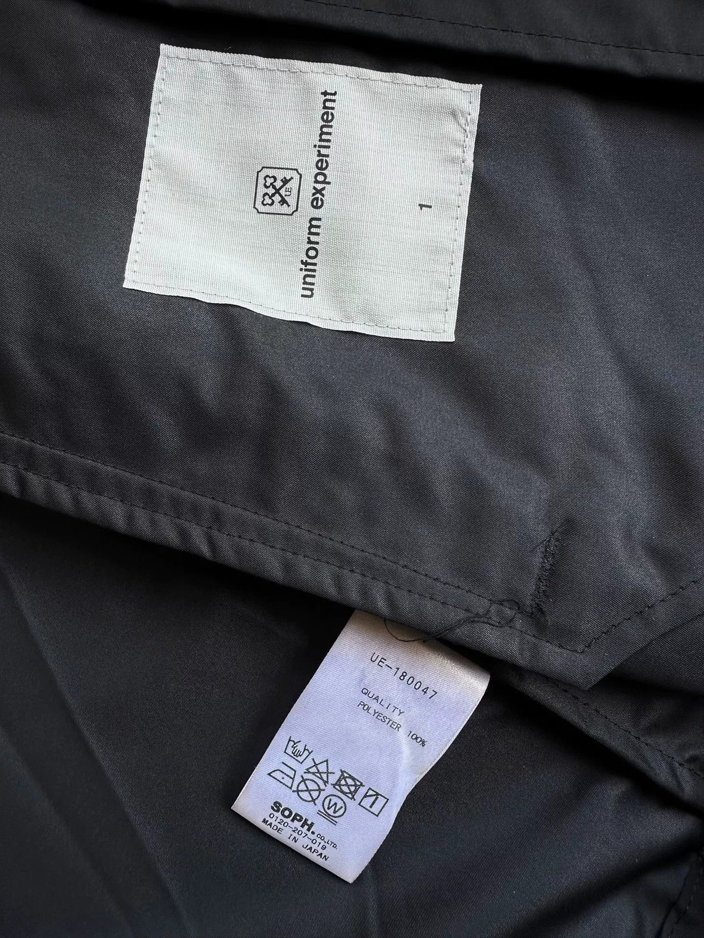 uniform experiment uniform experiment hooded blouson jacket Size US S / EU 44-46 / 1 - 5 Thumbnail