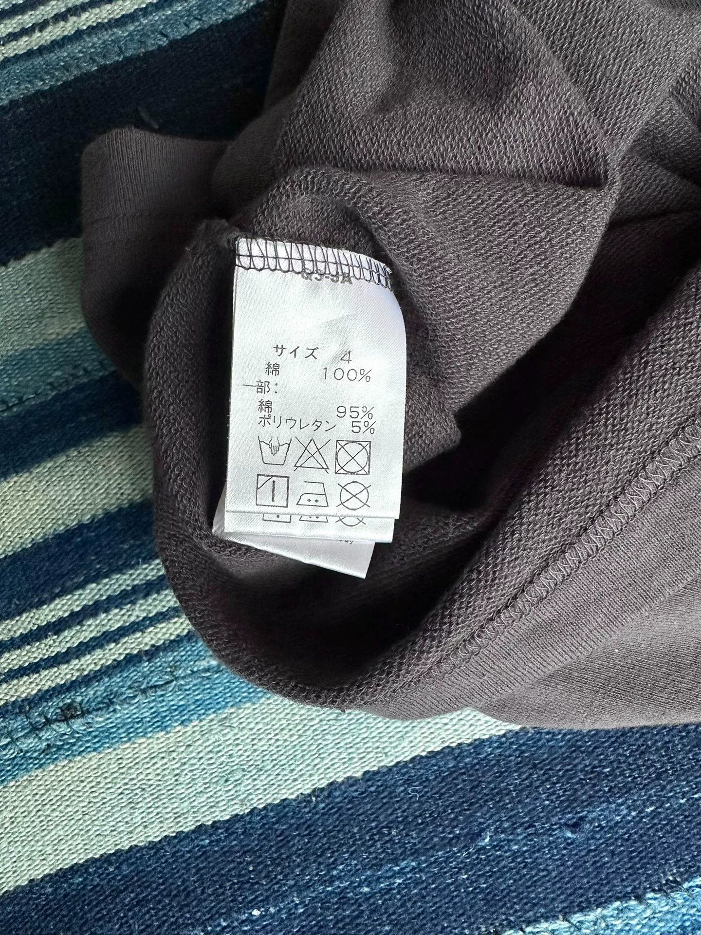 FDMTL fdmtl boro big pocket t-shirt gray Size US L / EU 52-54 / 3 - 8 Thumbnail