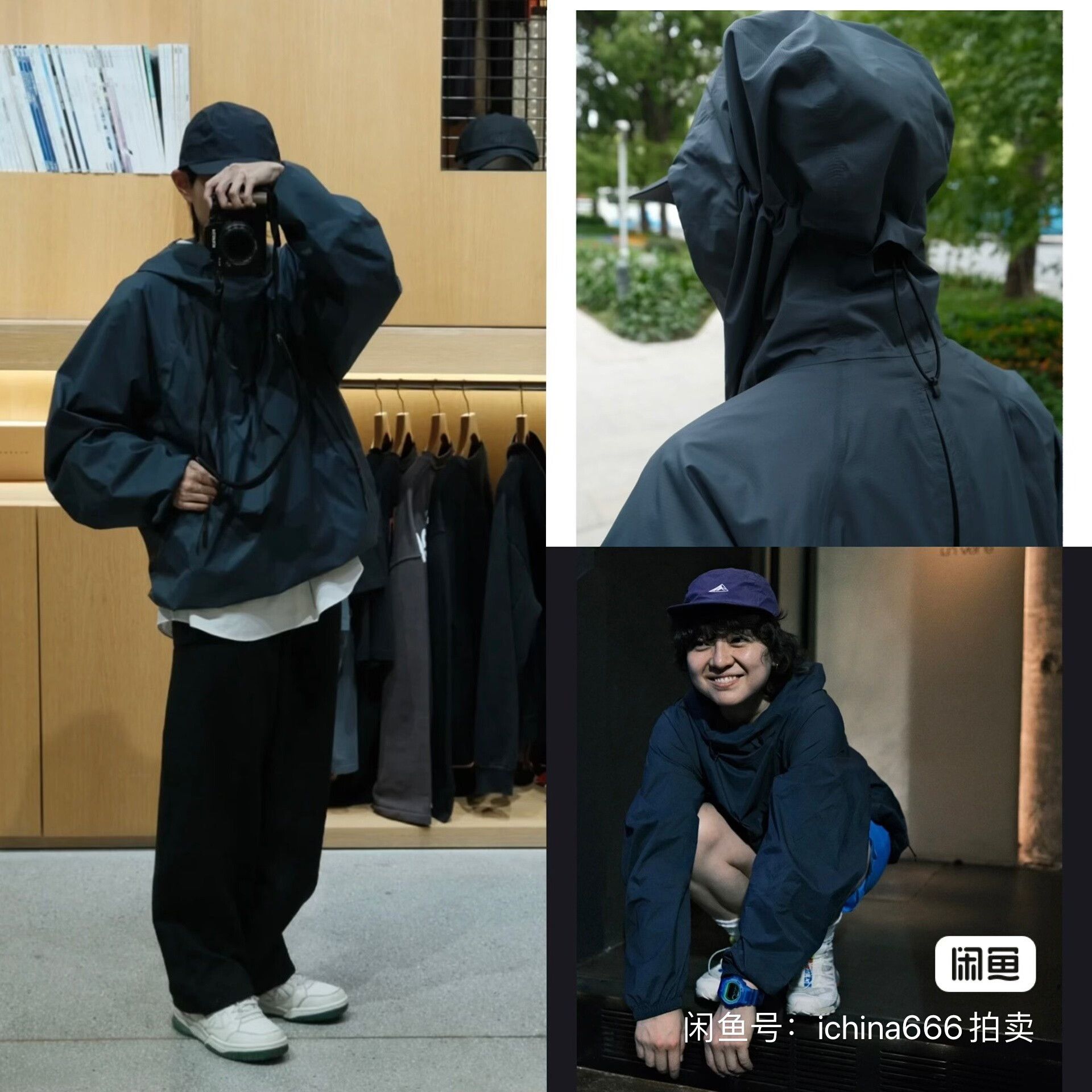 Goldwin packable light parka with adjustable features Size US M / EU 48-50 / 2 - 8 Thumbnail