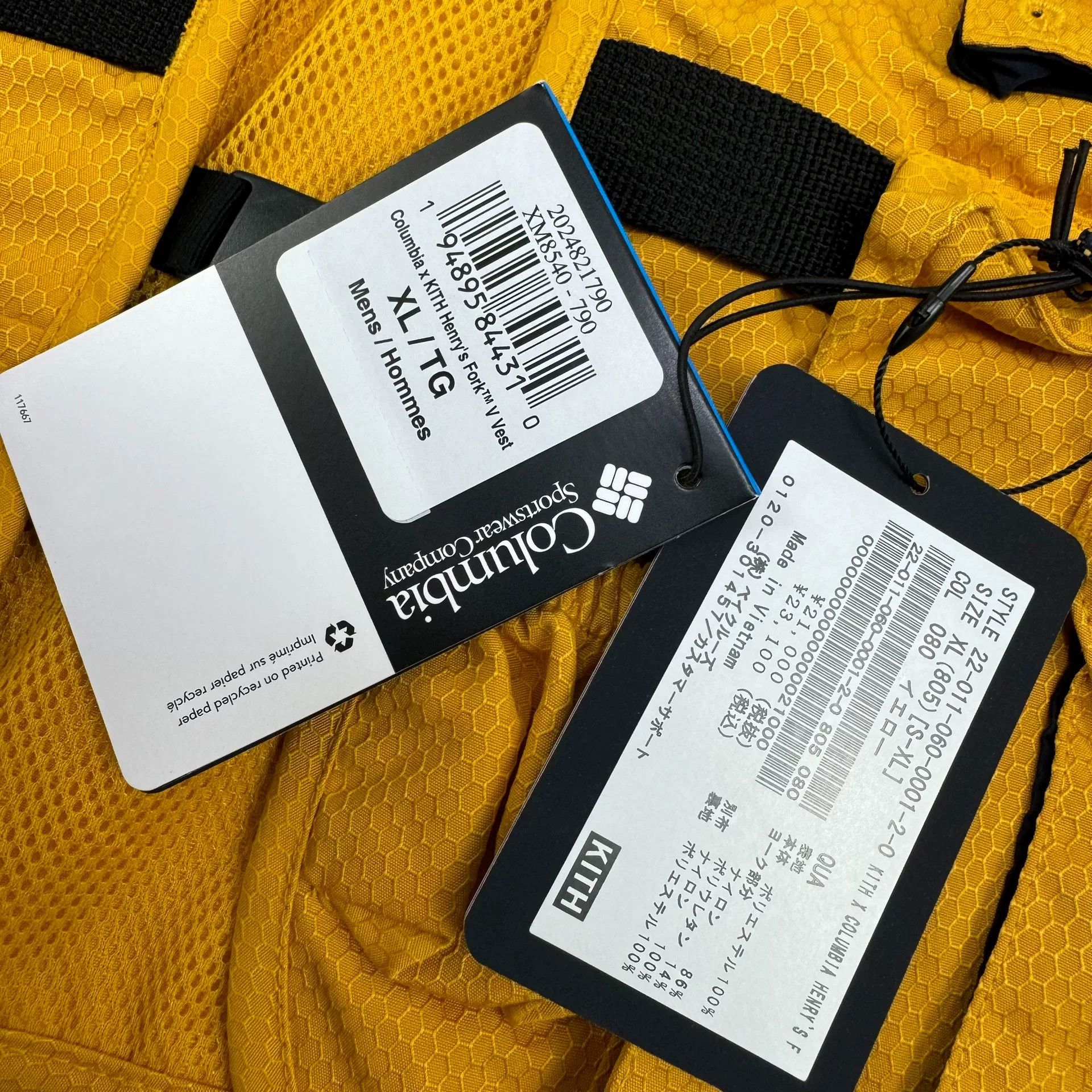 Kith Kith x Columbia Henry's Fork V Vest Size US XL / EU 56 / 4 - 8 Thumbnail