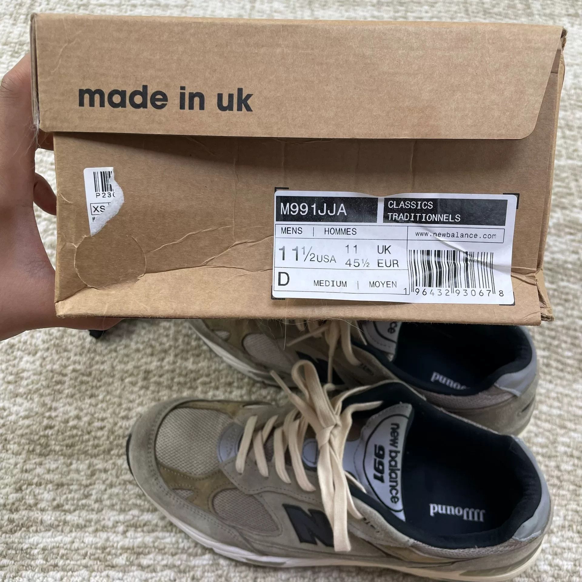 JJJJound jjjjound x new balance 991 retro sneakers Size US 9 / EU 42 - 8 Thumbnail