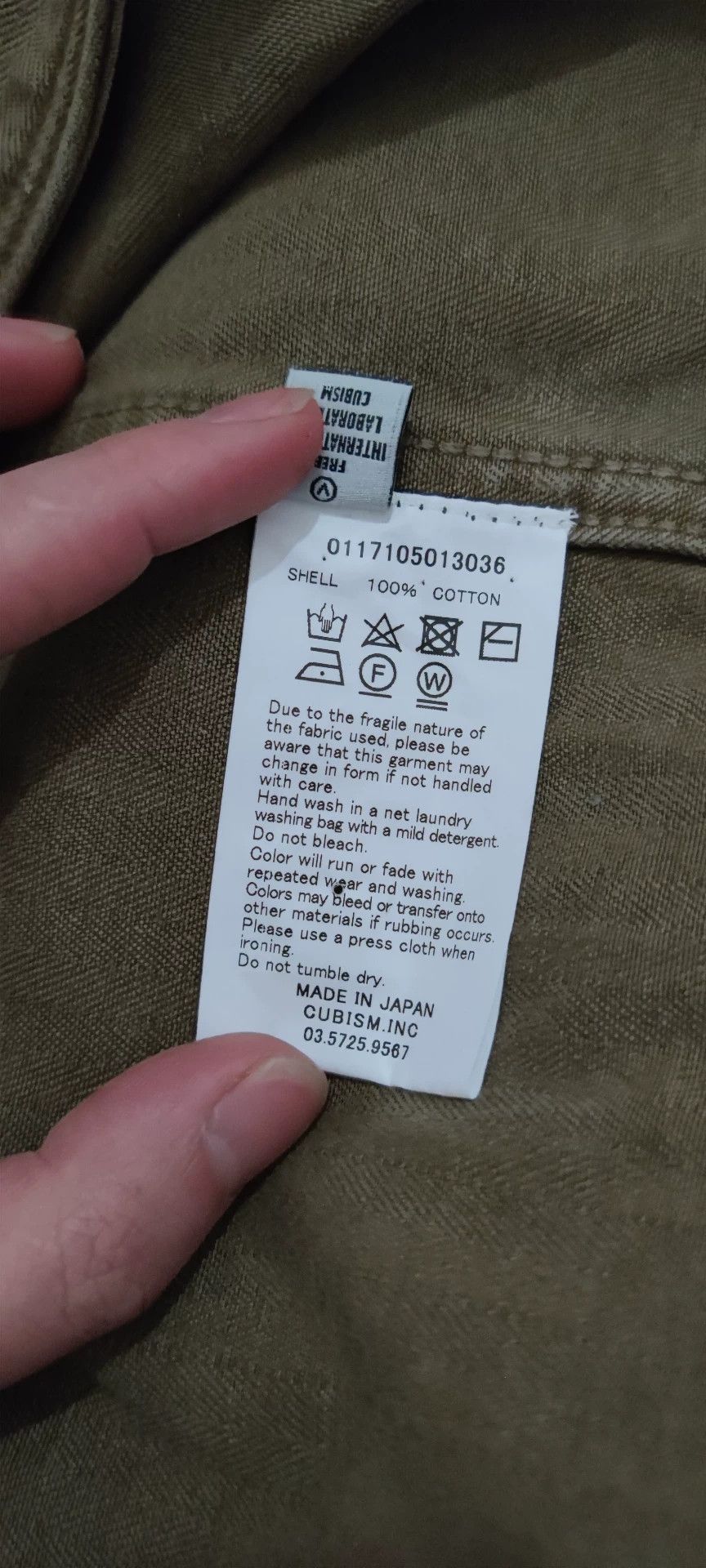 Visvim visvim 17SS Benny Jacket in Brown Size US S / EU 44-46 / 1 - 7 Thumbnail
