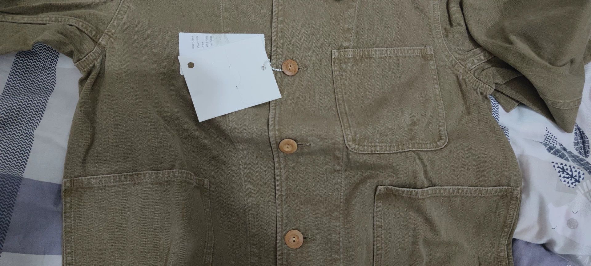 Visvim visvim 17SS Benny Jacket in Brown Size US S / EU 44-46 / 1 - 5 Thumbnail