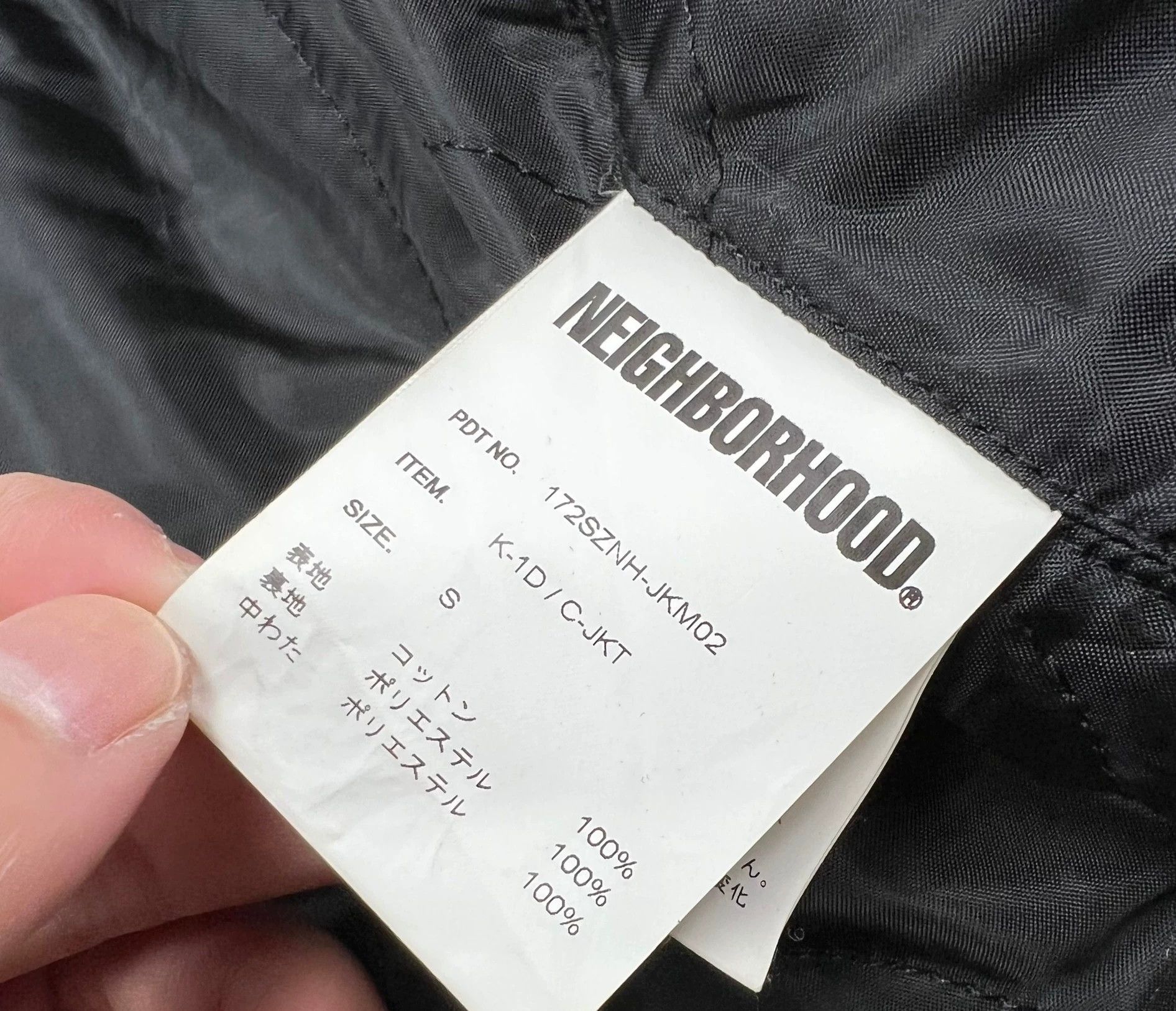 Neighborhood black cotton military-style jacket Size US S / EU 44-46 / 1 - 8 Thumbnail
