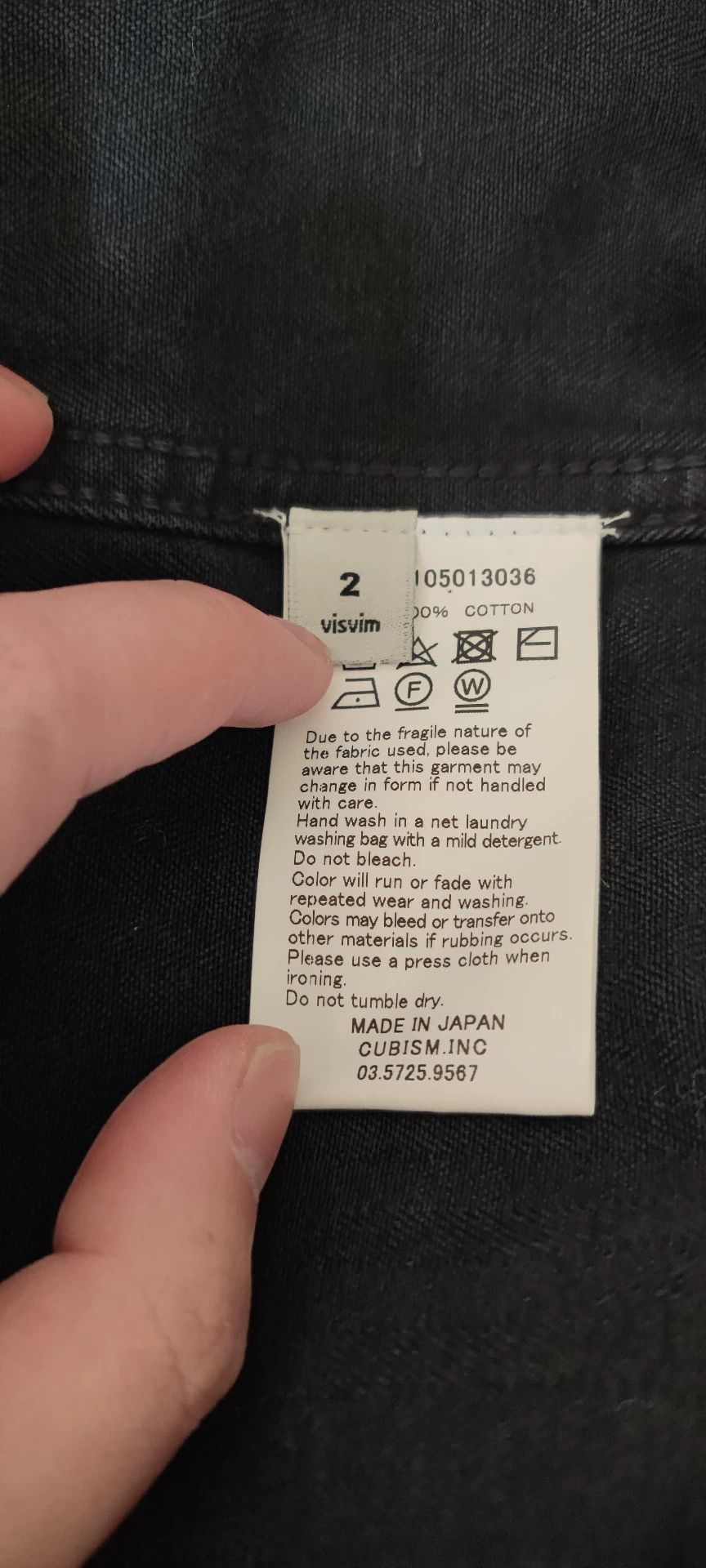 Visvim visvim Benny Jacket O.V.N.D in Black Size US S / EU 44-46 / 1 - 9 Thumbnail