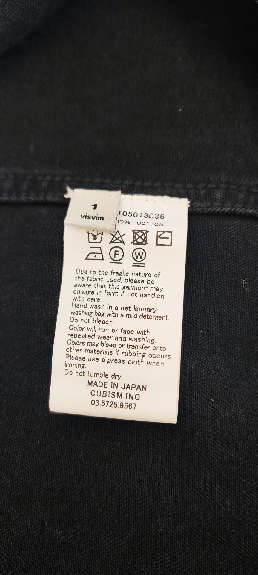Visvim visvim Benny Jacket O.V.N.D in Black Size US S / EU 44-46 / 1 - 8 Thumbnail