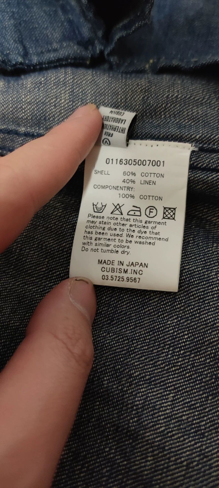 Visvim denim kimono style long sleeve top Size US M / EU 48-50 / 2 - 4 Thumbnail