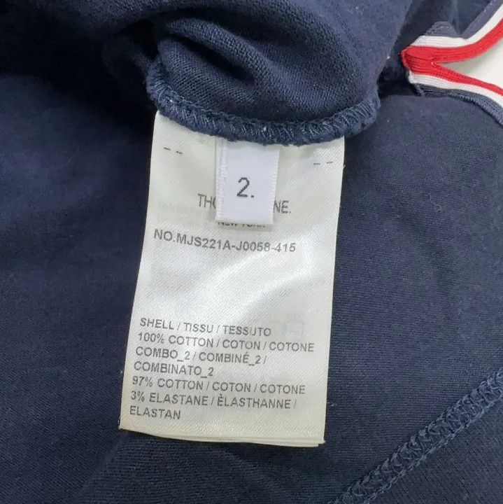 Thom Browne Thom Browne SS23 Striped Short Sleeve T-Shirt Size US S / EU 44-46 / 1 - 7 Thumbnail