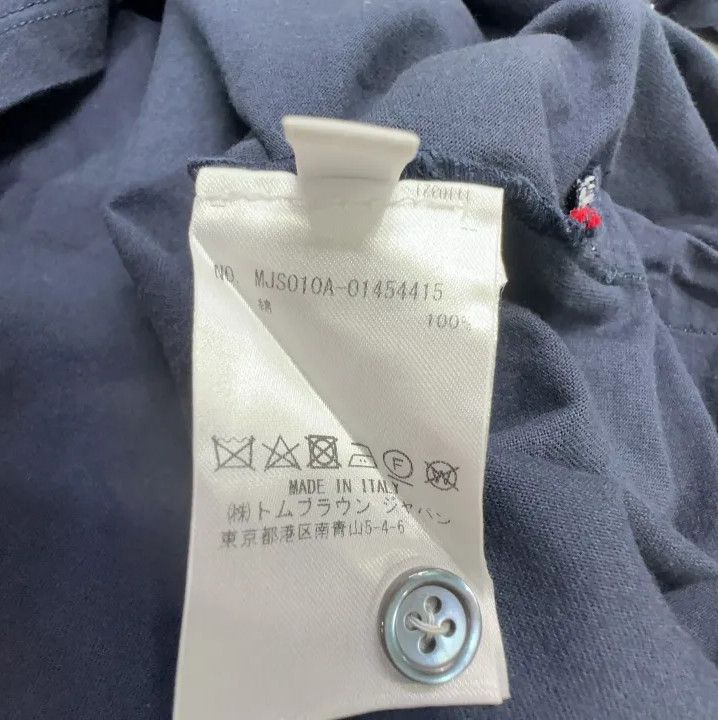 Thom Browne Thom Browne Navy Tricolour Accent Short Sleeve T-Shirt Size US M / EU 48-50 / 2 - 5 Thumbnail