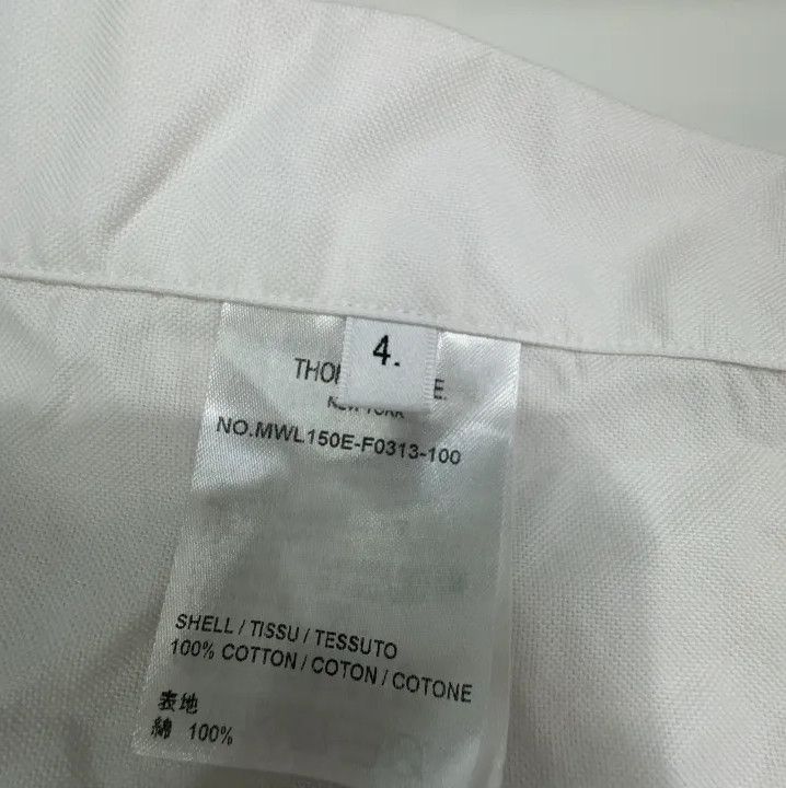 Thom Browne Thom Browne White Long Sleeve Button-Up Shirt Size US S / EU 44-46 / 1 - 4 Thumbnail