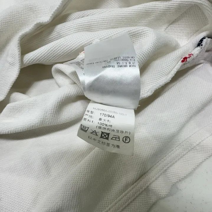 Thom Browne Thom Browne White Cotton Short Sleeve T-Shirt Size US S / EU 44-46 / 1 - 8 Thumbnail