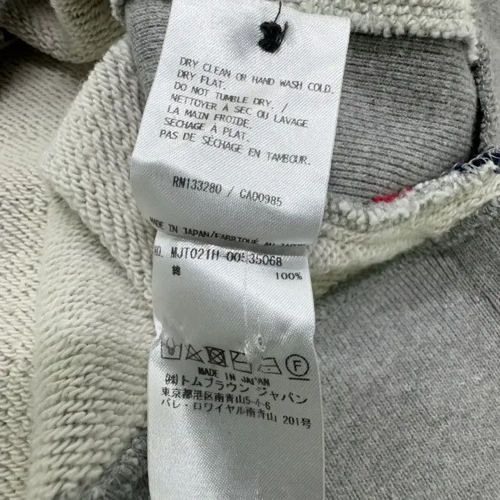 Thom Browne Thom Browne Classic Gray Crewneck Sweatshirt Size US S / EU 44-46 / 1 - 5 Thumbnail
