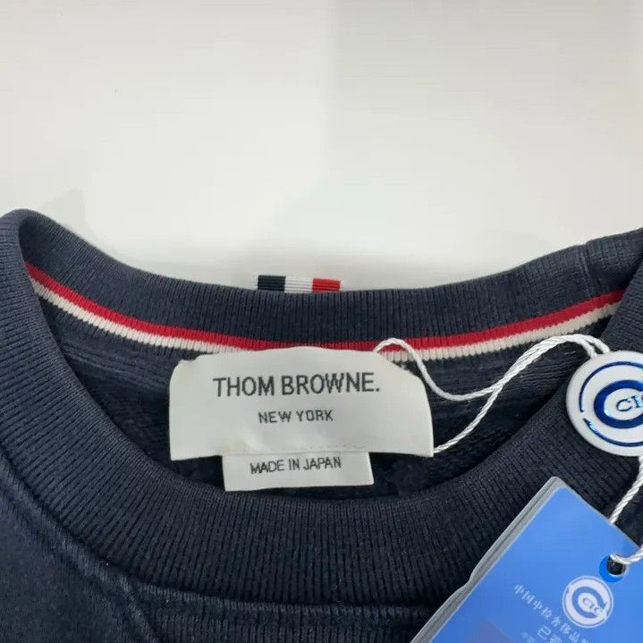 Thom Browne Thom Browne Classic Striped Crewneck Sweatshirt Size US S / EU 44-46 / 1 - 5 Thumbnail