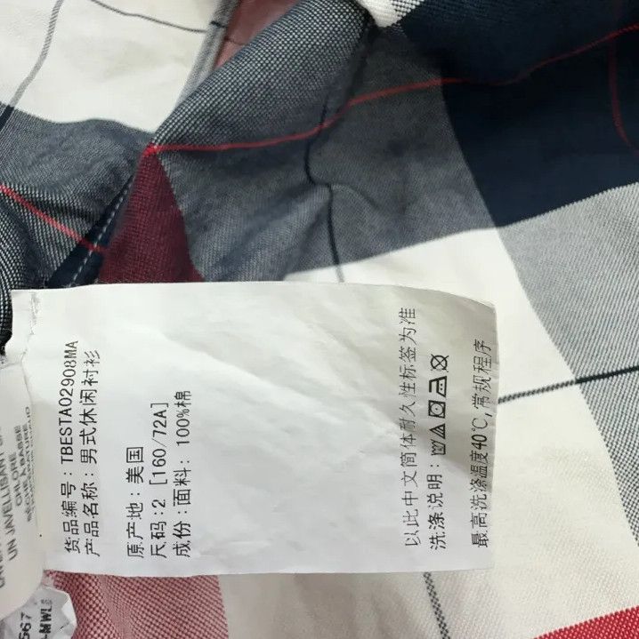 Thom Browne Thom Browne Plaid Long Sleeve Shirt Size US S / EU 44-46 / 1 - 7 Thumbnail