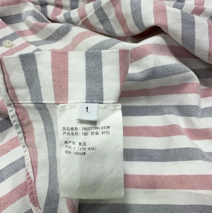 Thom Browne Thom Browne Striped Long Sleeve Shirt for All Size US S / EU 44-46 / 1 - 5 Thumbnail