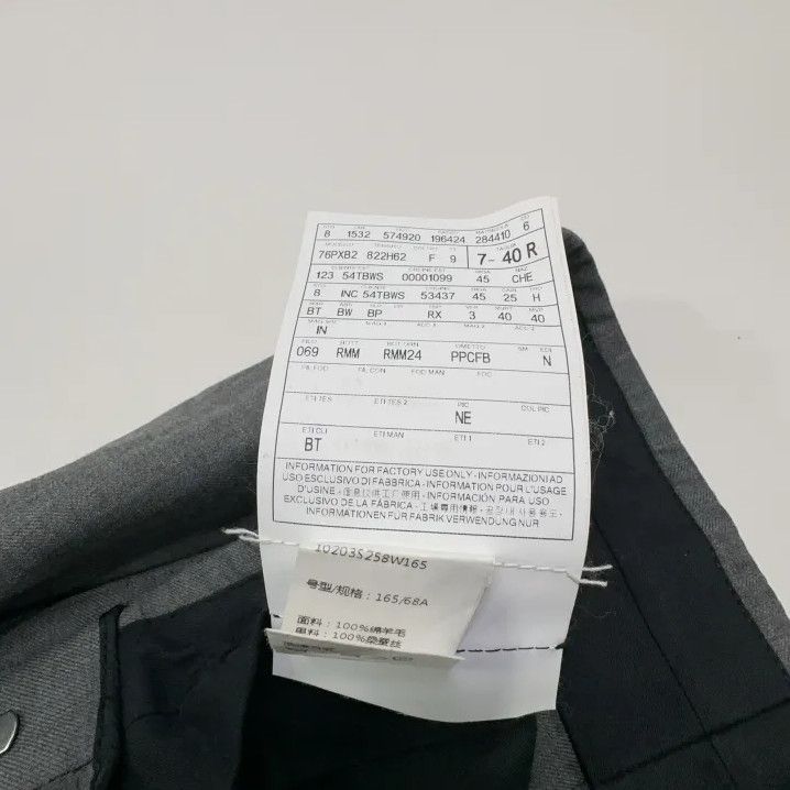 Thom Browne Thom Browne Grey Wool Casual Trousers Size US 31 - 5 Thumbnail