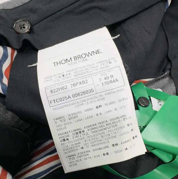 Thom Browne Thom Browne Grey Wool Casual Trousers Size US 31 - 4 Thumbnail