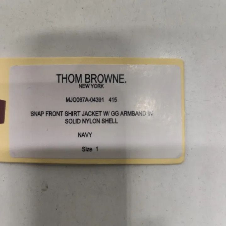 Thom Browne Thom Browne Classic Long Sleeve Shirt in White Size US S / EU 44-46 / 1 - 13 Thumbnail