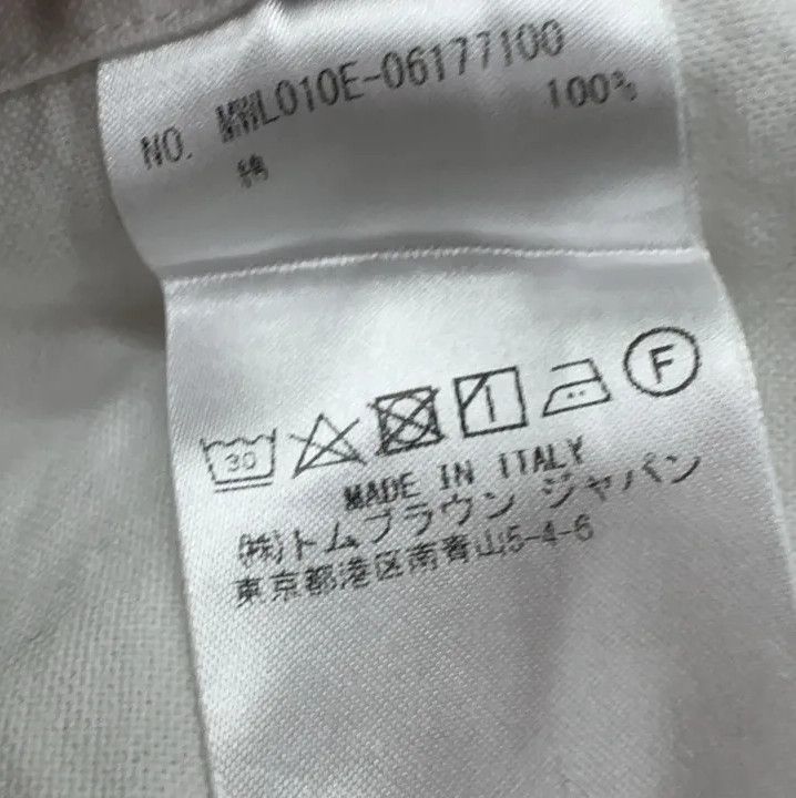 Thom Browne Thom Browne Classic White Long Sleeve Shirt Size US S / EU 44-46 / 1 - 5 Thumbnail