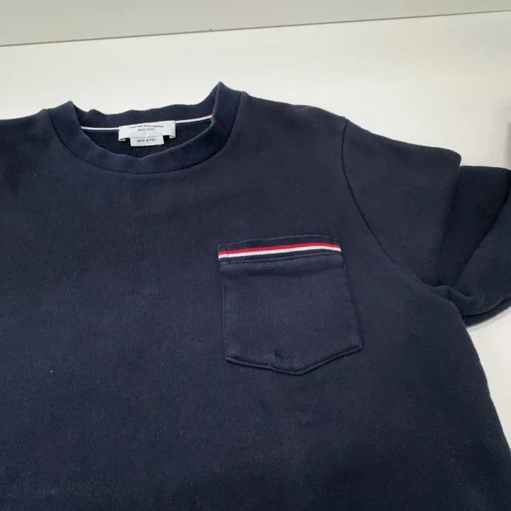 Thom Browne Thom Browne Striped Cotton Pullover Sweatshirt Size US S / EU 44-46 / 1 - 8 Thumbnail