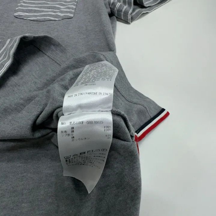 Thom Browne Thom Browne SS22 Grey Striped Short Sleeve T-Shirt Size US S / EU 44-46 / 1 - 4 Thumbnail