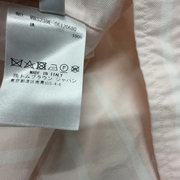 Thom Browne Thom Browne Casual Button-Up Short Sleeve Shirt Size US M / EU 48-50 / 2 - 6 Thumbnail