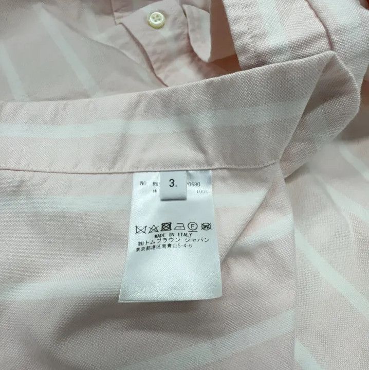 Thom Browne Thom Browne Casual Button-Up Short Sleeve Shirt Size US M / EU 48-50 / 2 - 4 Thumbnail