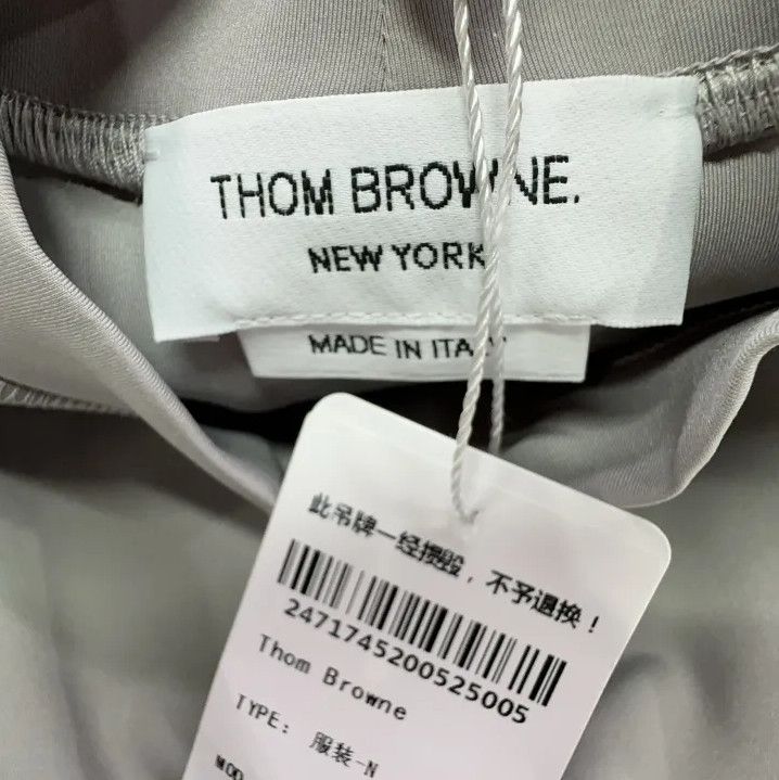 Thom Browne Thom Browne Gray Long Sleeve Kids Sweatshirt Size US M / EU 48-50 / 2 - 5 Thumbnail
