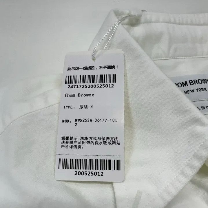 Thom Browne Thom Browne Sleeveless Oxford Shirt for Men Size US S / EU 44-46 / 1 - 6 Thumbnail