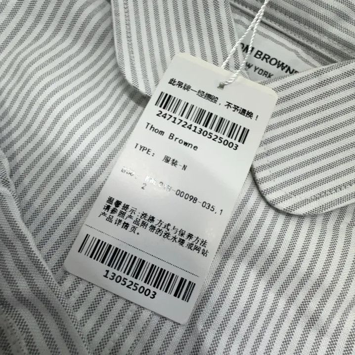 Thom Browne Thom Browne Kids Long Sleeve Striped Shirt Size US L / EU 52-54 / 3 - 7 Thumbnail