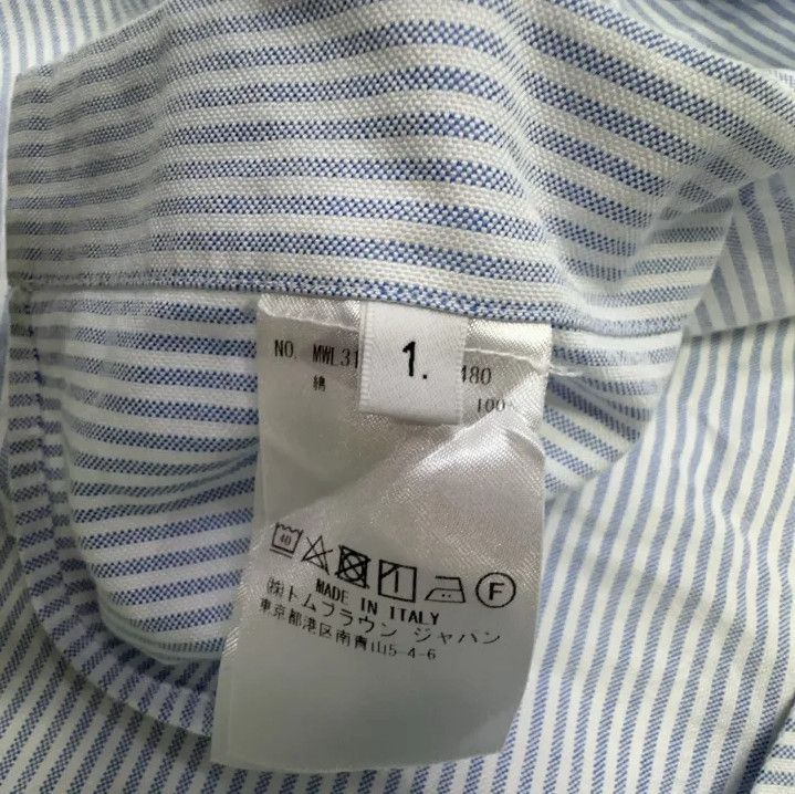 Thom Browne Thom Browne Striped Oxford Long Sleeve Shirt Size US S / EU 44-46 / 1 - 6 Thumbnail