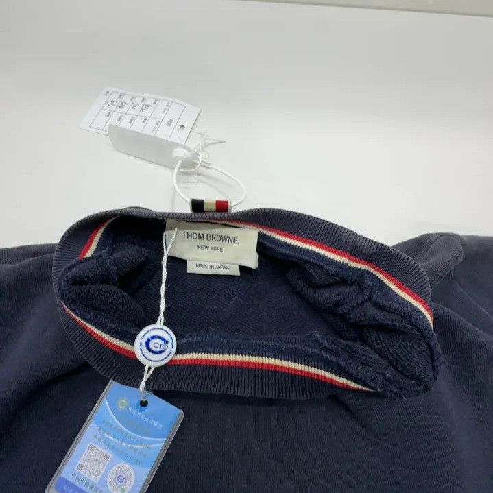 Thom Browne Thom Browne Classic Navy Crewneck Sweatshirt Size US S / EU 44-46 / 1 - 10 Thumbnail